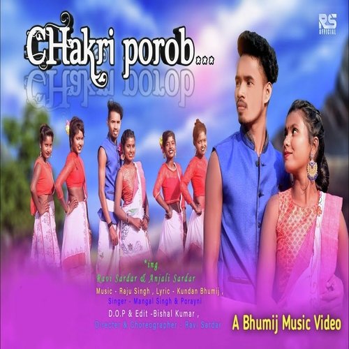 Chakri Porob