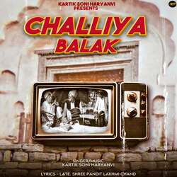 Challiya Balak-ORk9djodBmA