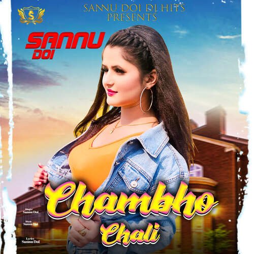 Chambho Chali