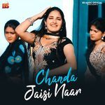 Chanda Jaisi Naar