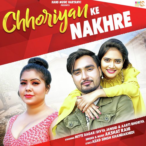 Chhoriyan Ke Nakhre