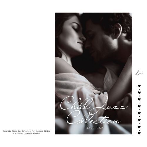 The Piano Jazz cover art