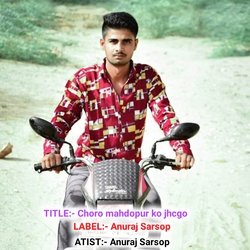 Choro Mahdopur Ko Jhcgo