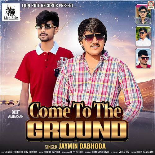 Come To The Ground