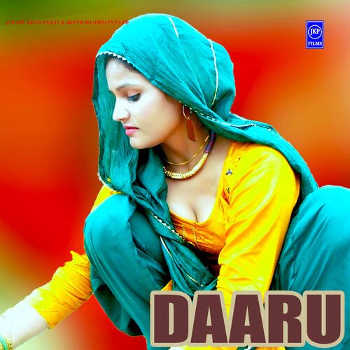 Daaru