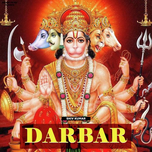 Darbar