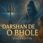 Darshan De O Bhole