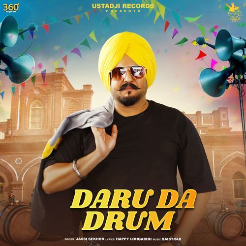 Daru Da Drum