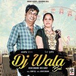 DJ Wala Bai
