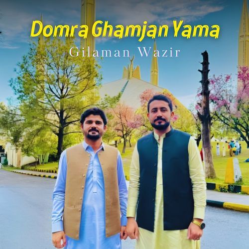 Domra Ghamjan Yama