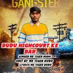 Dudu Highcourt Ke Bar