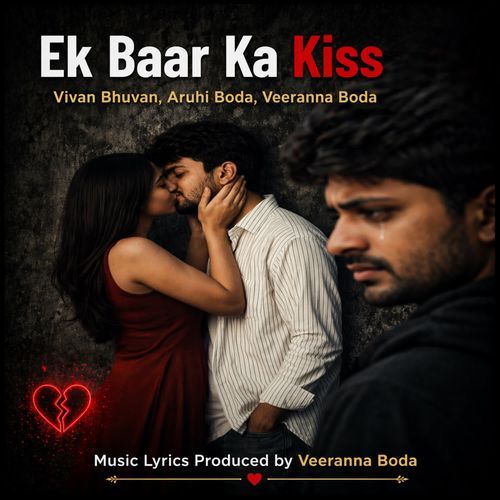 Ek Baar Ka Kiss (Live)