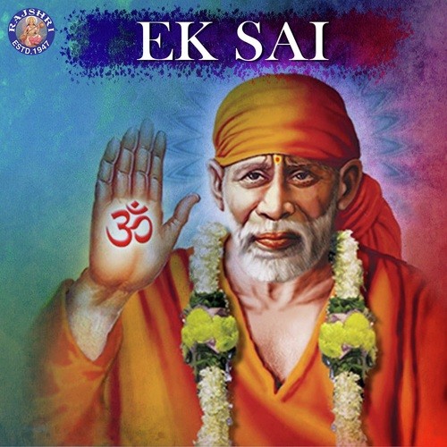 Sai Baba Aarti - Aarti Sai Baba