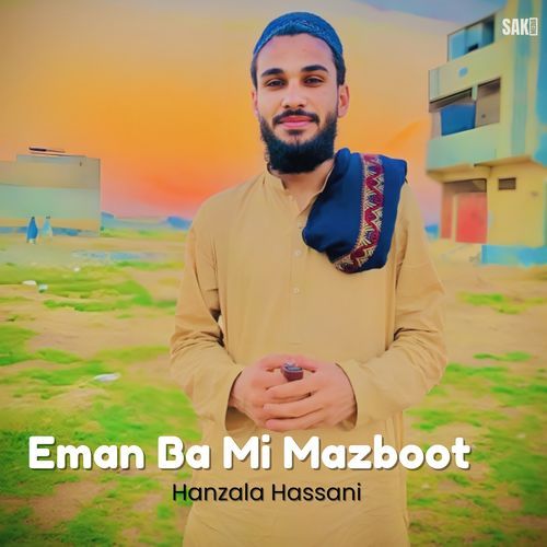 Eman Ba Mi Mazboot