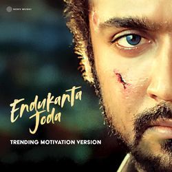 Entha Kashtamaina (Endukanta Joda Trending Motivation Version)