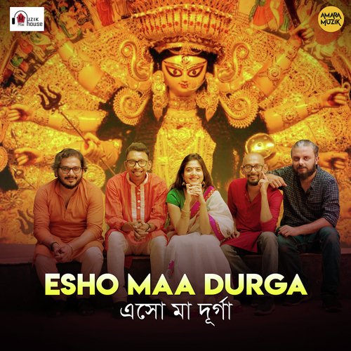 Esho Maa Durga