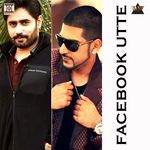 Facebook Utte