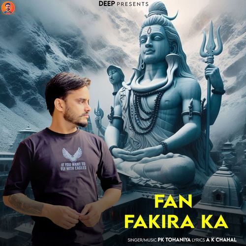 Fan Fakira Ka