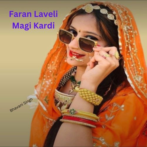 Faran Laveli Magi Kardi