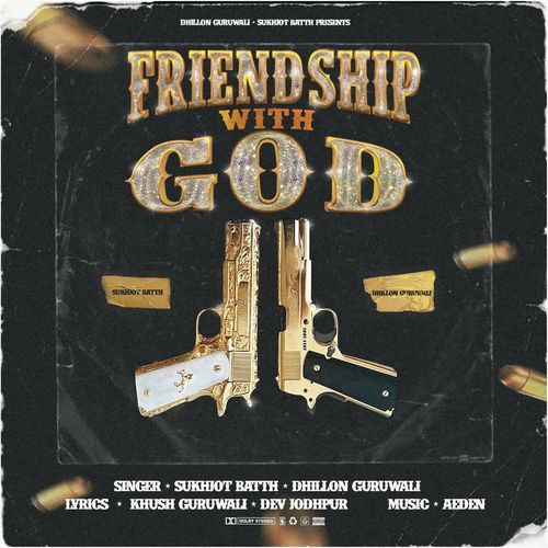 Friendship With God