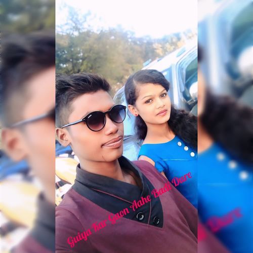 Guiya Kar Gaon Aahe Badi Dure