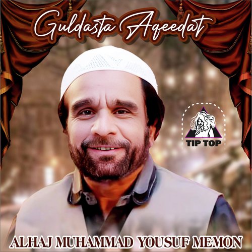 Guldasta Aqeedat