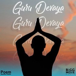 Guru Devaya-FCIaCTYCfwQ