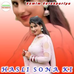 HASLI SONA KI-RDIlfEB8Y1I