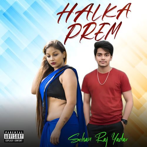 Halka Prem