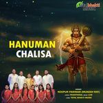 Hanuman Chalisa