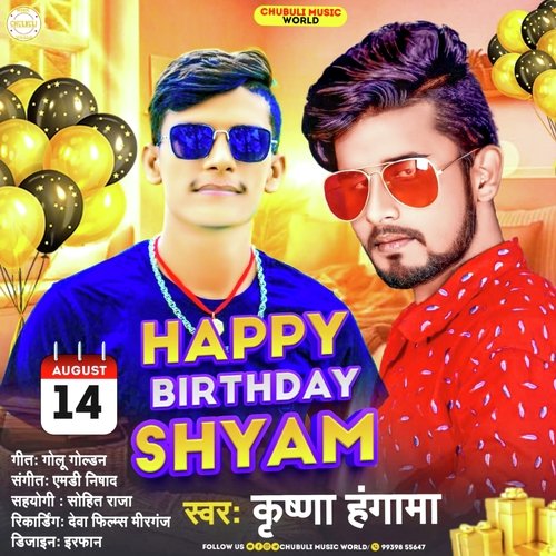 Happy birthday Shyam