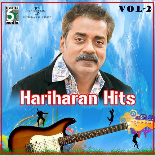 Hariharan Hits (Vol. 2)
