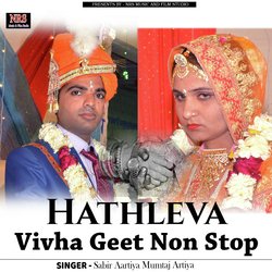 Hatleva Vivha Geet Non Stop-AwsqcBF2eXg