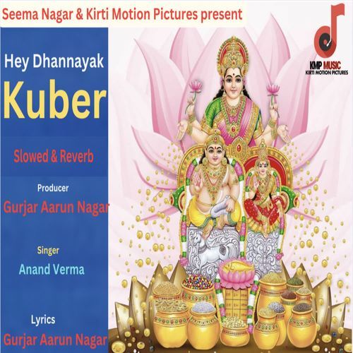 Hey Dhannayak Kuber Slowed & Reverb