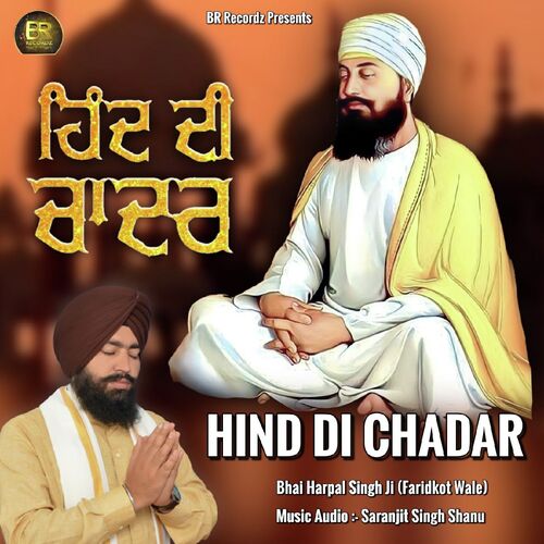 Hind Di Chadar