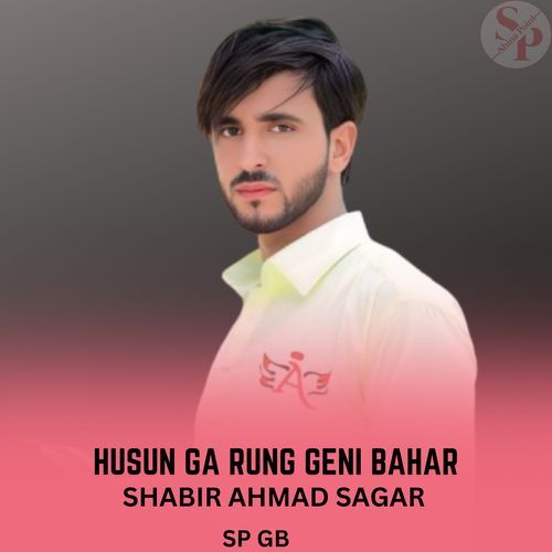 Husun Ga Rung Geni Bahar