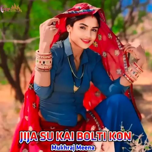 JIJA SU KAI BOLTI KON