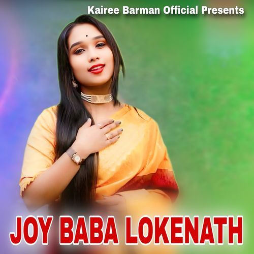 JOY BABA LOKENATH