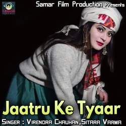 Jaatru Ke Tyaar-GRxYfTx4VWc