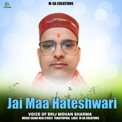 Jai Maa Hateshwari-KC8TRxlJZmI