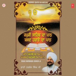 Japji Sahib Da Paath-CQAuHDNecl8