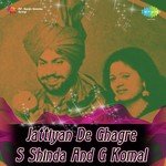Jattiya De Ghagre
