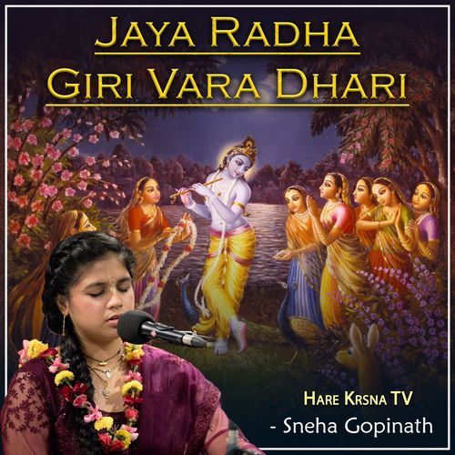 Jaya Radha Giri Vara Dhari