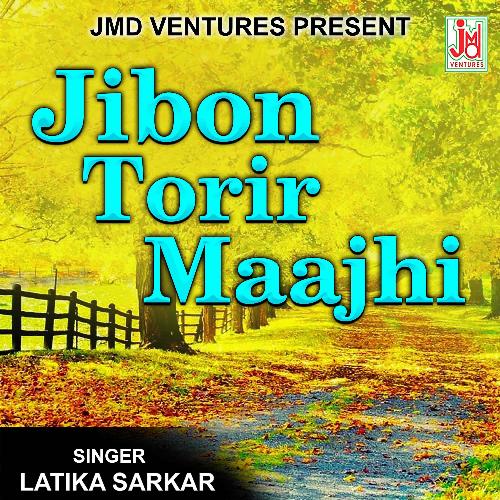 Jibon Torir Maajhi