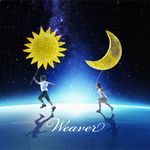 Shine