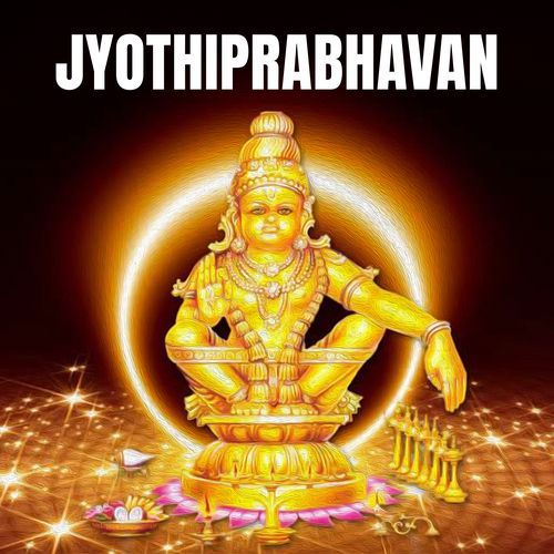 Jyothiprabhavan