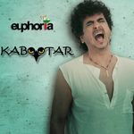 KABOOTAR artwork