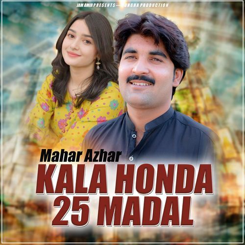 Kala Honda 25 Madal