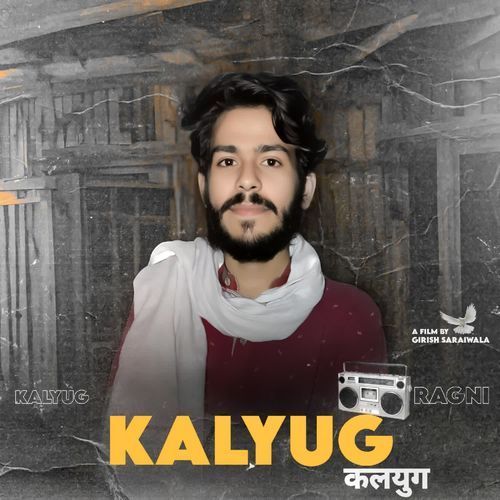 Kalyug Ragni