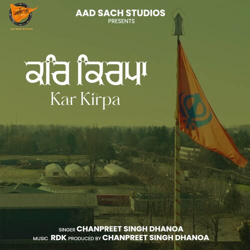 Kar Kirpa